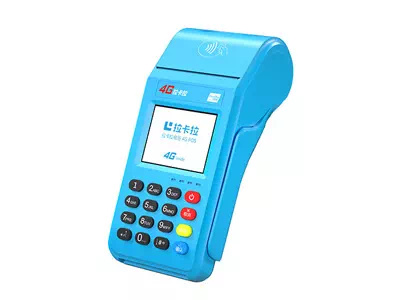 中原镇拉卡拉传统大POS机